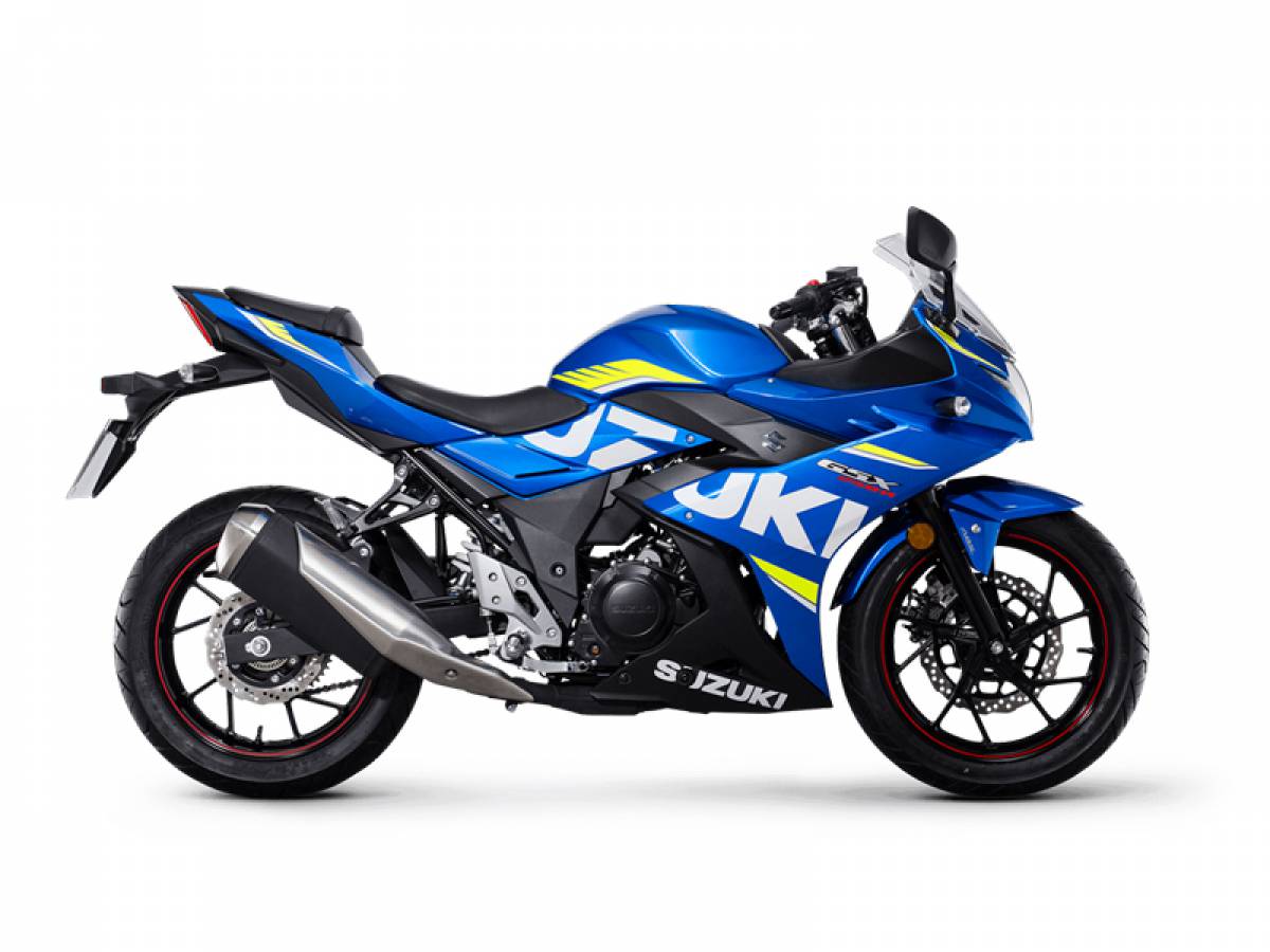 Suzuki GSX-250R GP